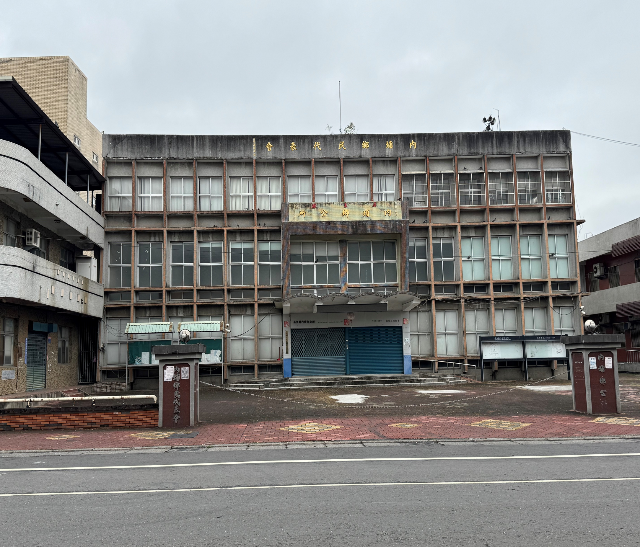 村史撰寫分享-1