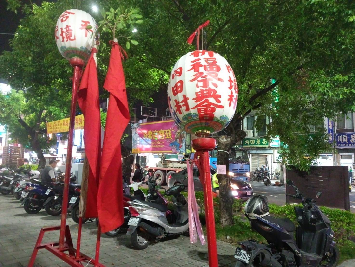 村史撰寫分享-2