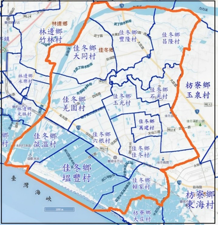 村史撰寫分享-1