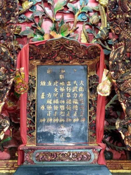 村史撰寫分享-2