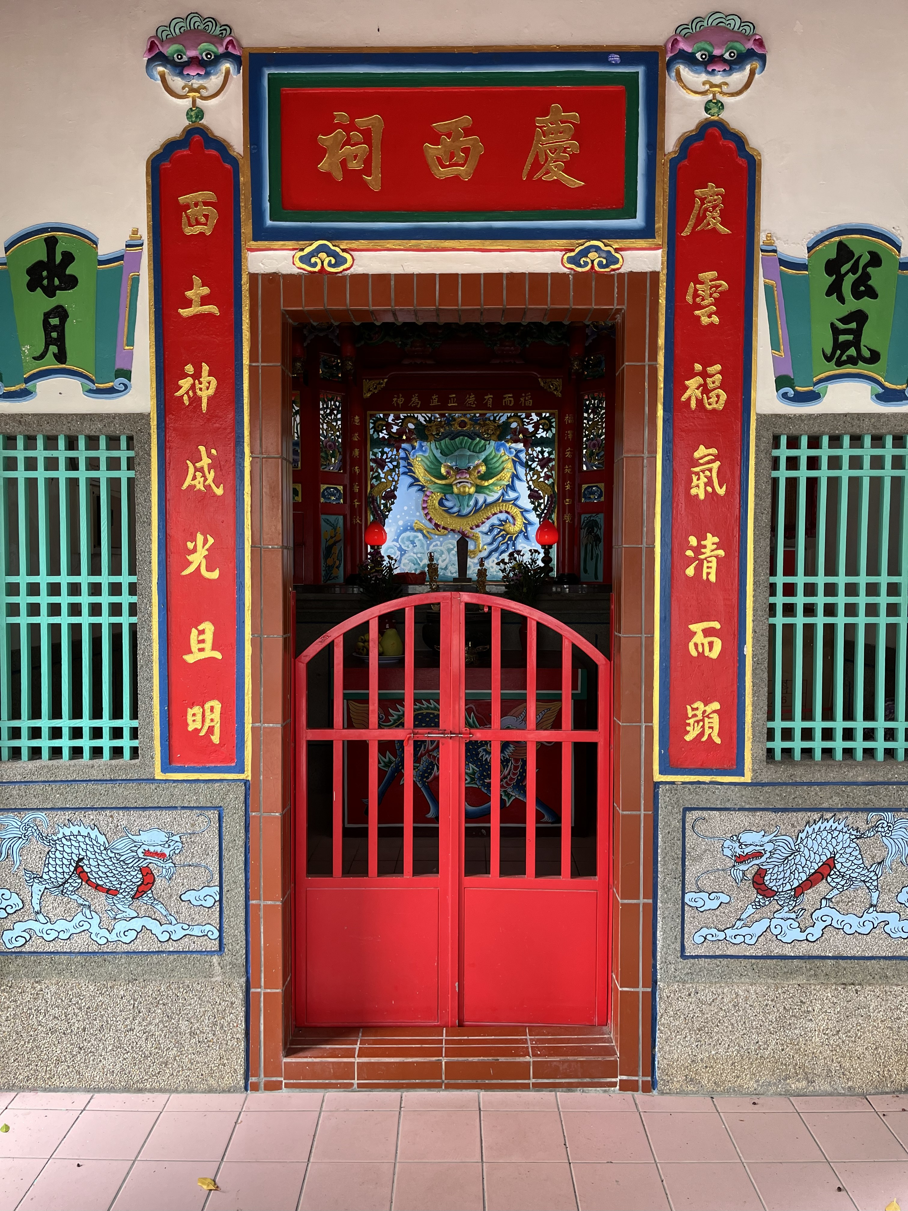 村史撰寫分享-1