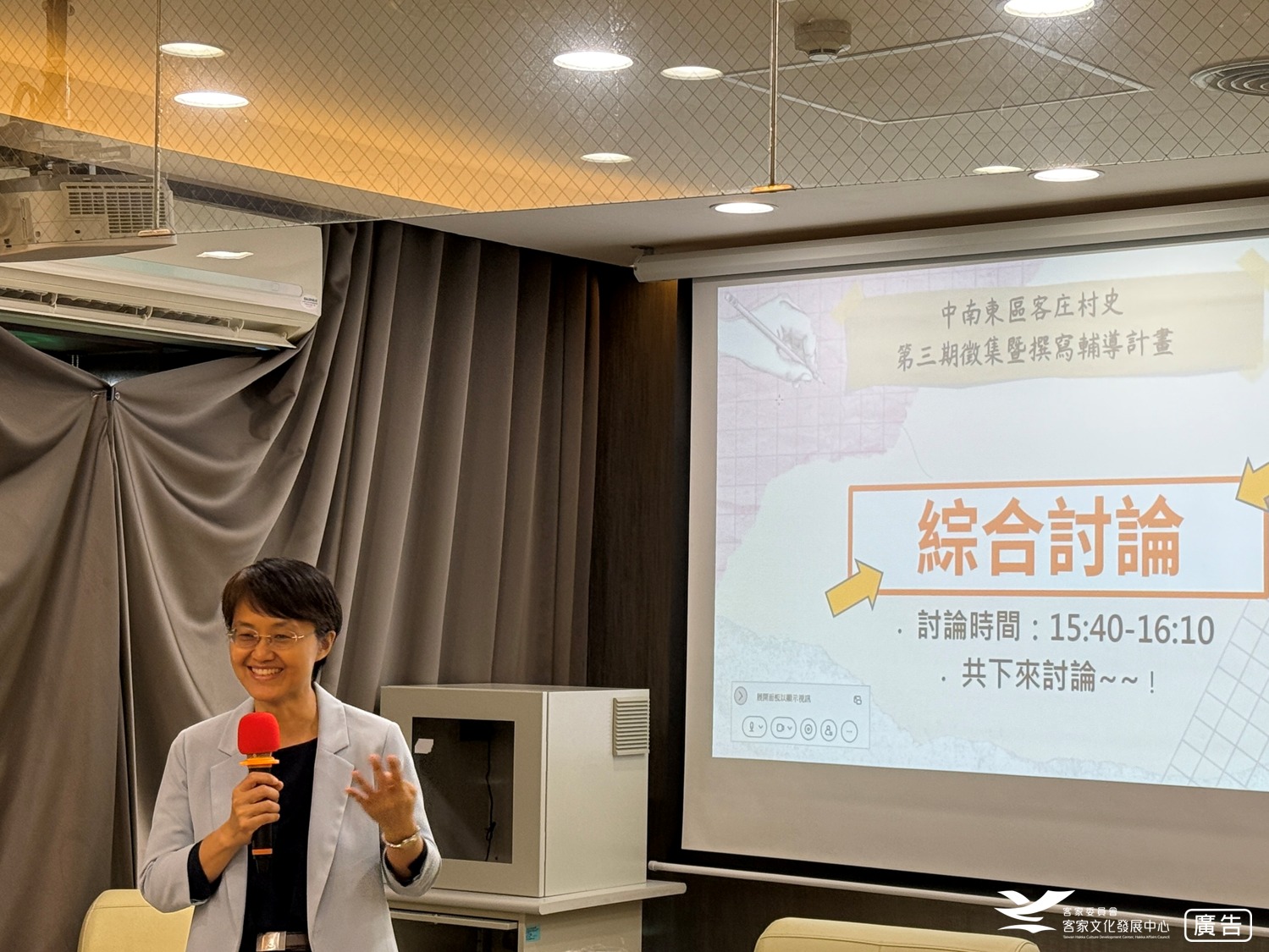 寫作分享會-3