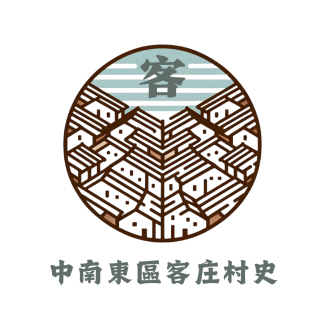 年中回顧分享與展望